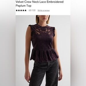 Express Black peplum top with feminine detail size small velvet and spandex